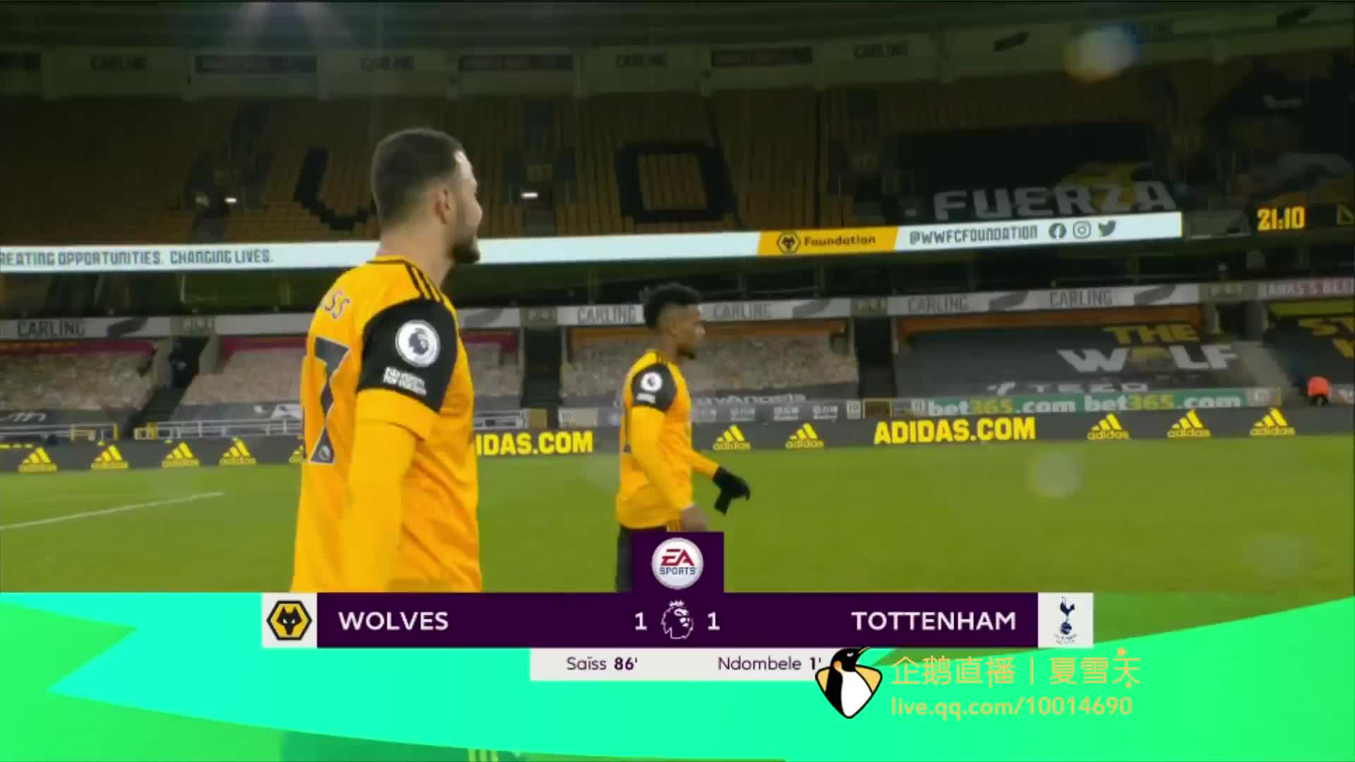 维尼修斯 维尼修斯